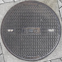 �T�R�s�}���z�[��