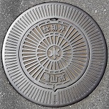 �T�R�s�d�ؕ�