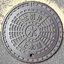 �T�R�s�d�ؕ�