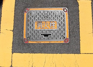 �T�R�s���ΐ�