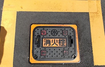 �T�R�s���ΐ�