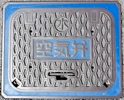 �T�R�s��C��