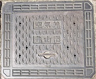 �T�R�s��C��