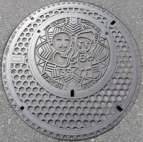 ��S���}���z�[��