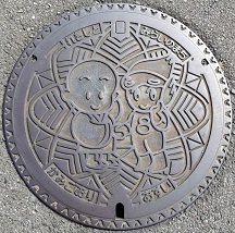 ��S���}���z�[��