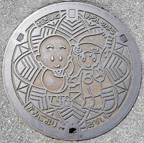 ��S���}���z�[��