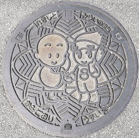 ��S���}���z�[��