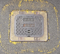 ��S�����ΐ�