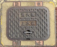 ��S�����ΐ�