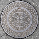 ��R�鑺�d�ؕ�