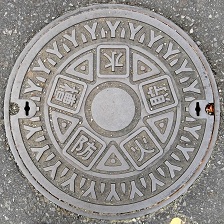 南山城村防火水槽