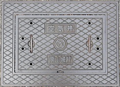 ��R�鑺��C��