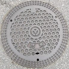 �O�c�s�}���z�[��