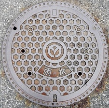 三田市マンホール