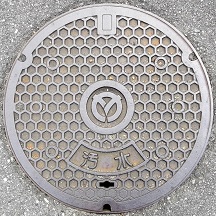 �O�c�s�}���z�[��