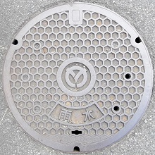 三田市マンホール