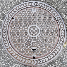 三田市マンホール