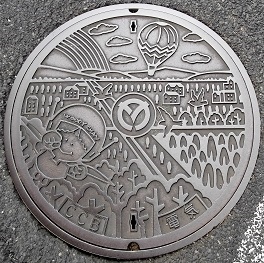 三田市ウッデイタウンマンホール