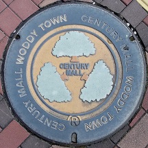 �O�c�s�E�b�f�C�^�E���}���z�[��