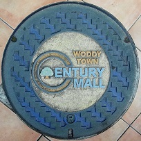 �O�c�s�E�b�f�C�^�E���}���z�[��