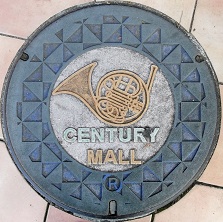 �O�c�s�E�b�f�C�^�E���}���z�[��