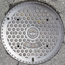 和気町マンホール