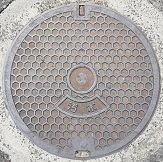 和気町マンホール