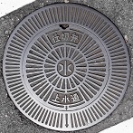 �a�C���d�ؕ�