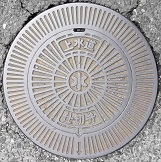 �a�C���d�ؕ�