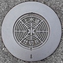 �a�C���d�ؕ�