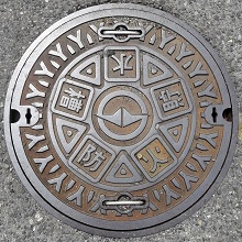 �a�C���h�ΐ���