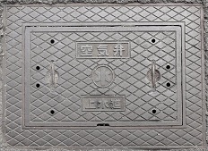 �a�C����C��