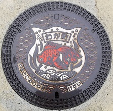 ��a�S�R�s�}���z�[��