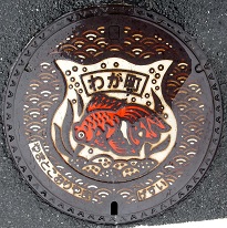 ��a�S�R�s�}���z�[��