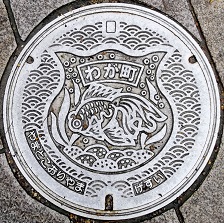 ��a�S�R�s�}���z�[��