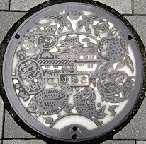 ���󒬃}���z�[��