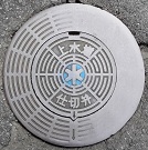 ���󒬎d�ؕ�