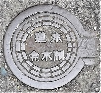 ���󒬐�����