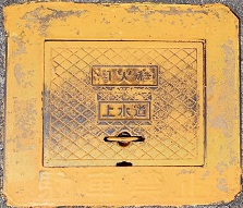 ���󒬏��ΐ�