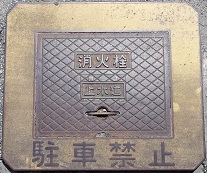 ���󒬏��ΐ�