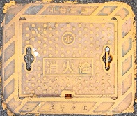 ���󒬏��ΐ�