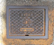 ���󒬏��ΐ�