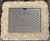 ���󒬏��ΐ�