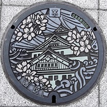 ���s�}���z�[��