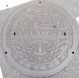 ���s�����ǔr���ǎ�