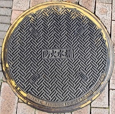 ���s�h�ΐ���