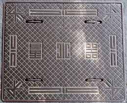 ���s�ʐ���