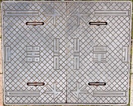 ���s�ʐ���