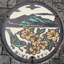 �F�Ɏs�}���z�[��