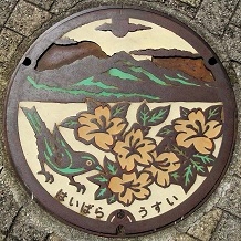 �F�Ɏs�}���z�[��